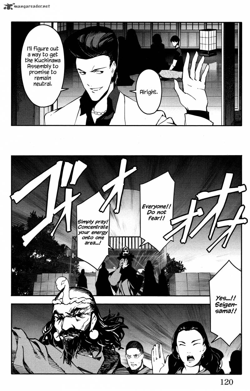 Page 24 of Chapter 43