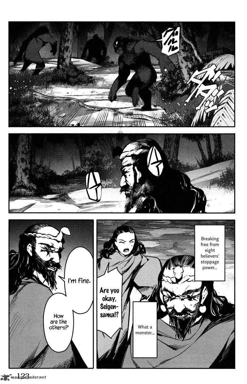 Page 27 of Chapter 43