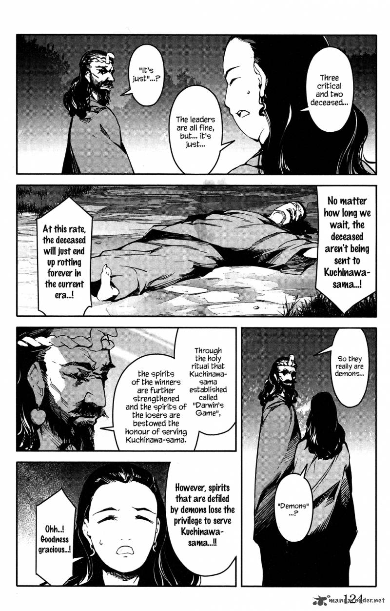 Page 28 of Chapter 43