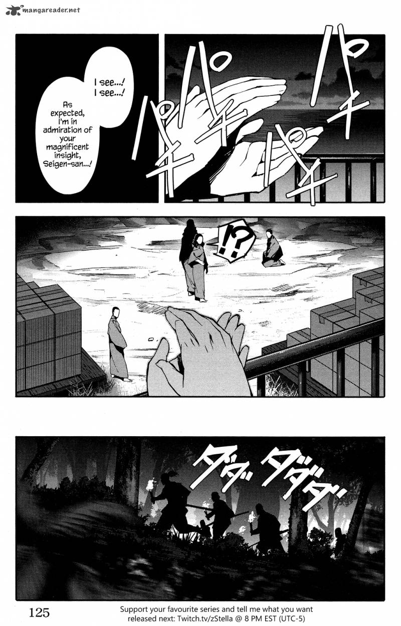 Page 29 of Chapter 43