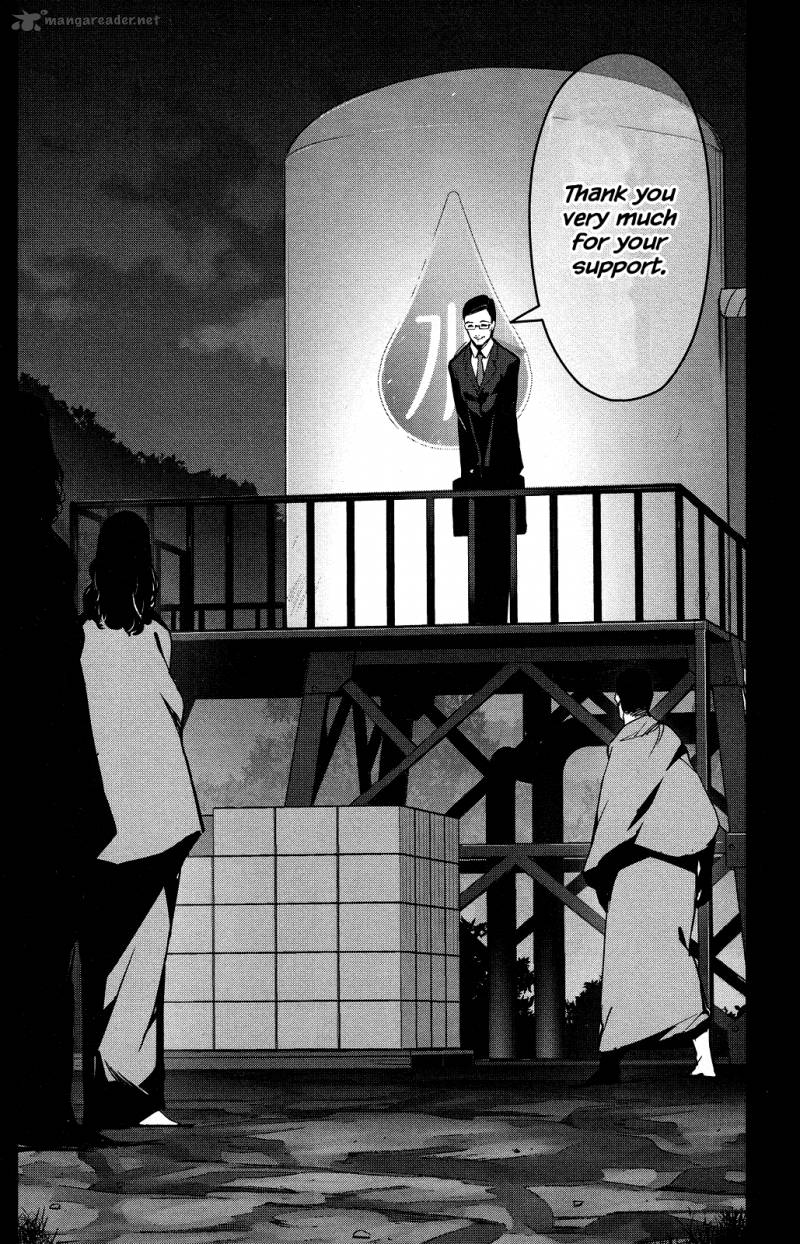 Page 39 of Chapter 43
