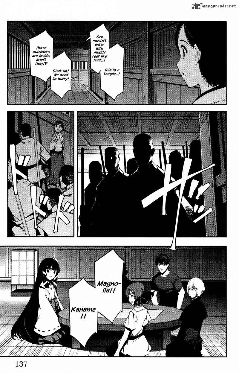 Page 41 of Chapter 43