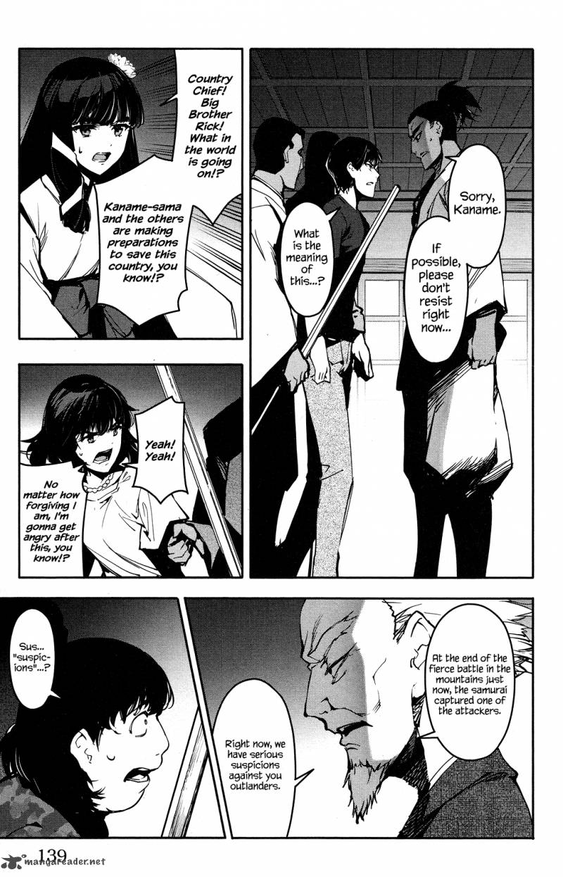 Page 43 of Chapter 43