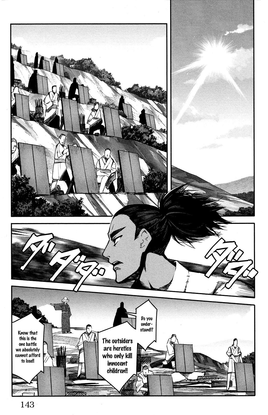 Page 2 of Chapter 44