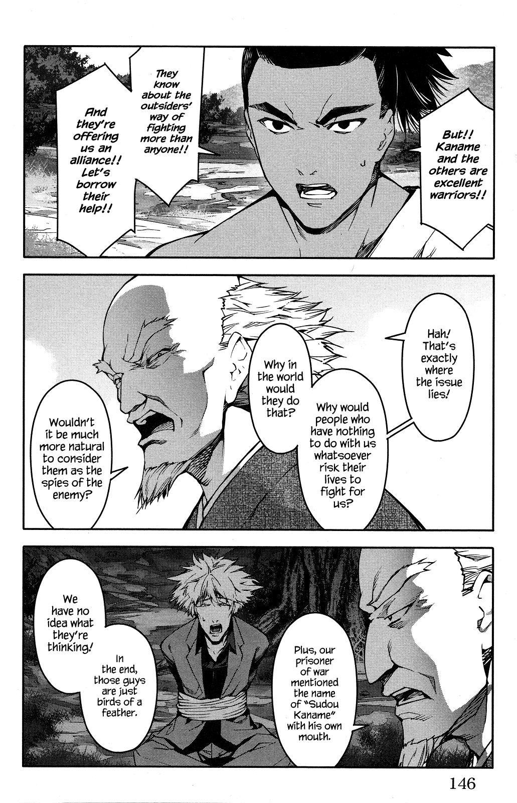 Page 5 of Chapter 44