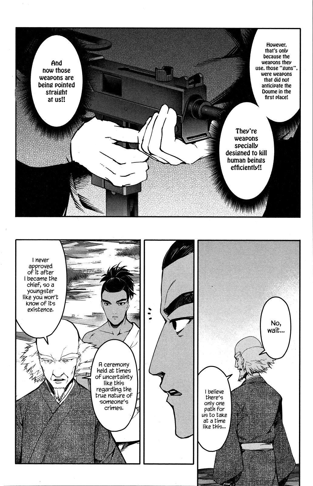 Page 7 of Chapter 44