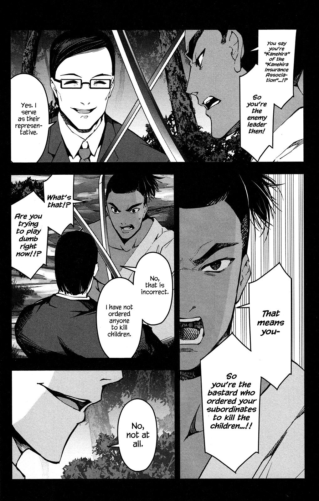 Page 10 of Chapter 44