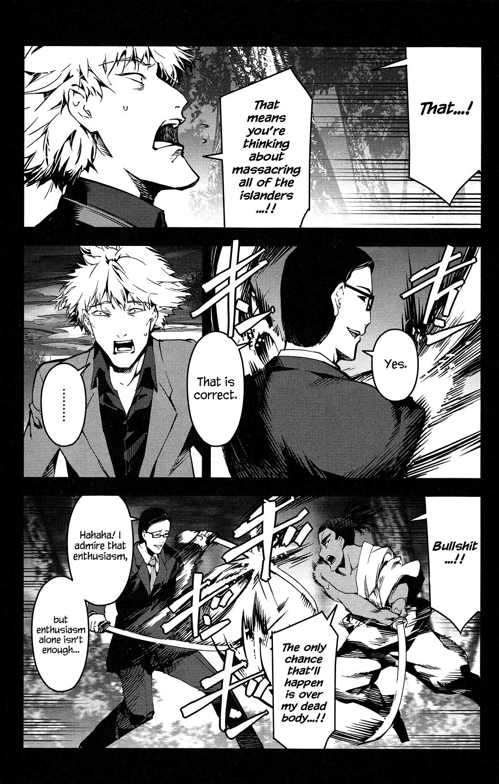Page 15 of Chapter 44
