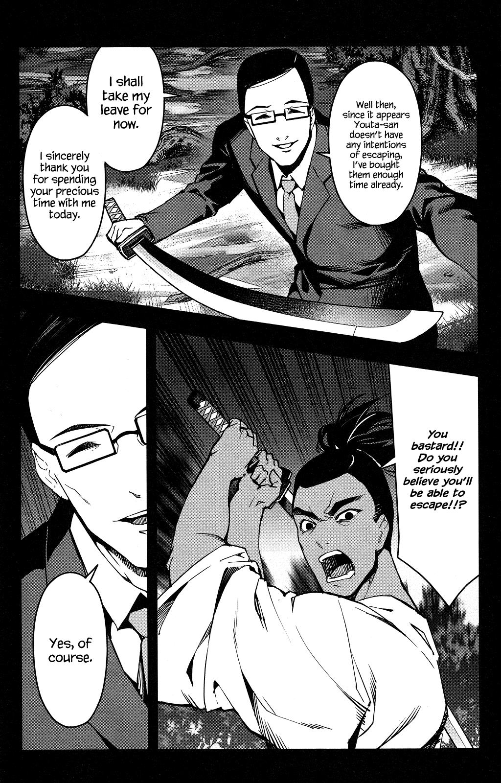Page 16 of Chapter 44