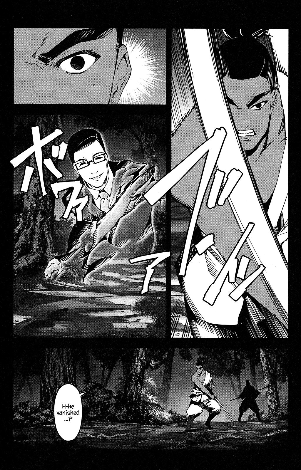Page 17 of Chapter 44