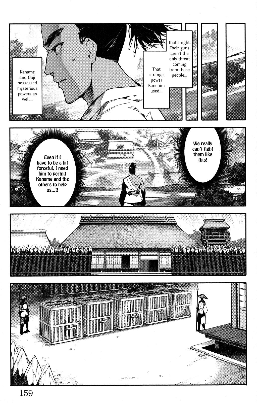 Page 18 of Chapter 44