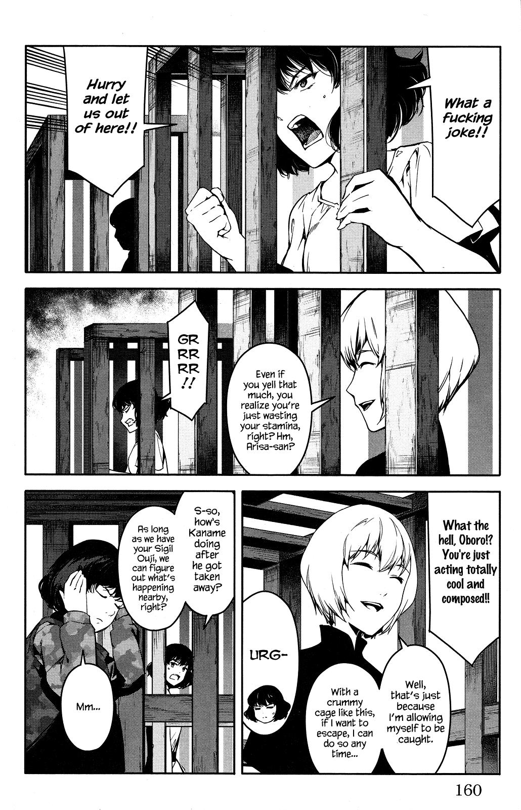 Page 19 of Chapter 44