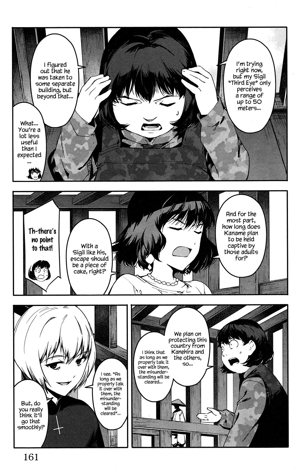 Page 20 of Chapter 44