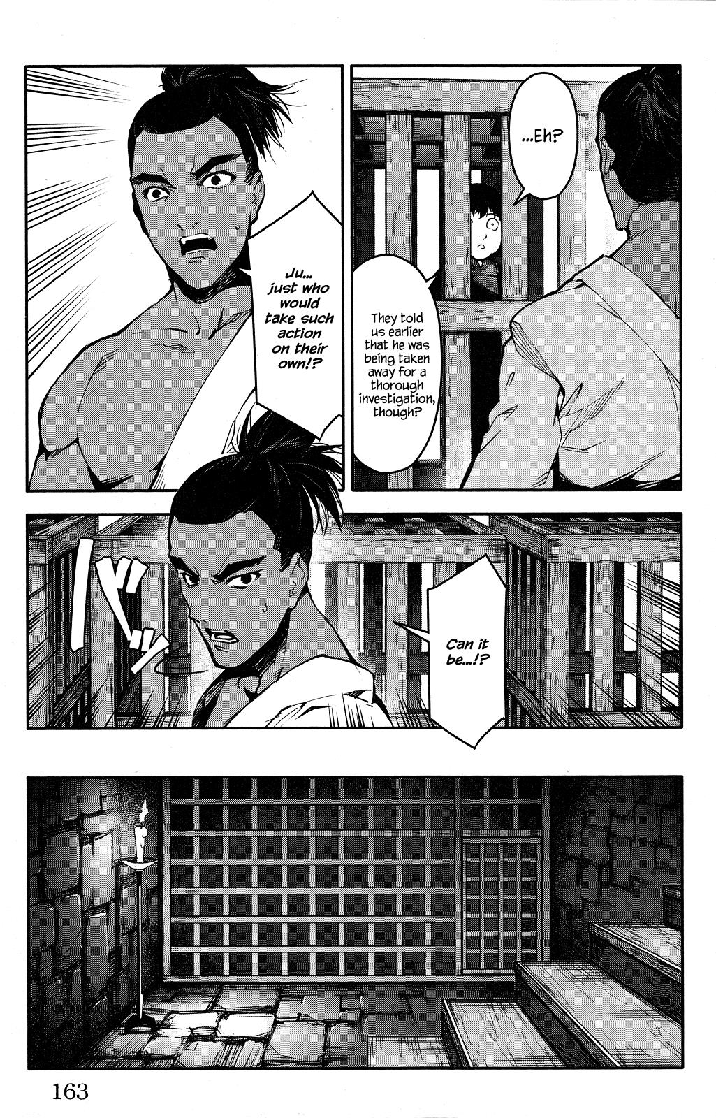 Page 22 of Chapter 44