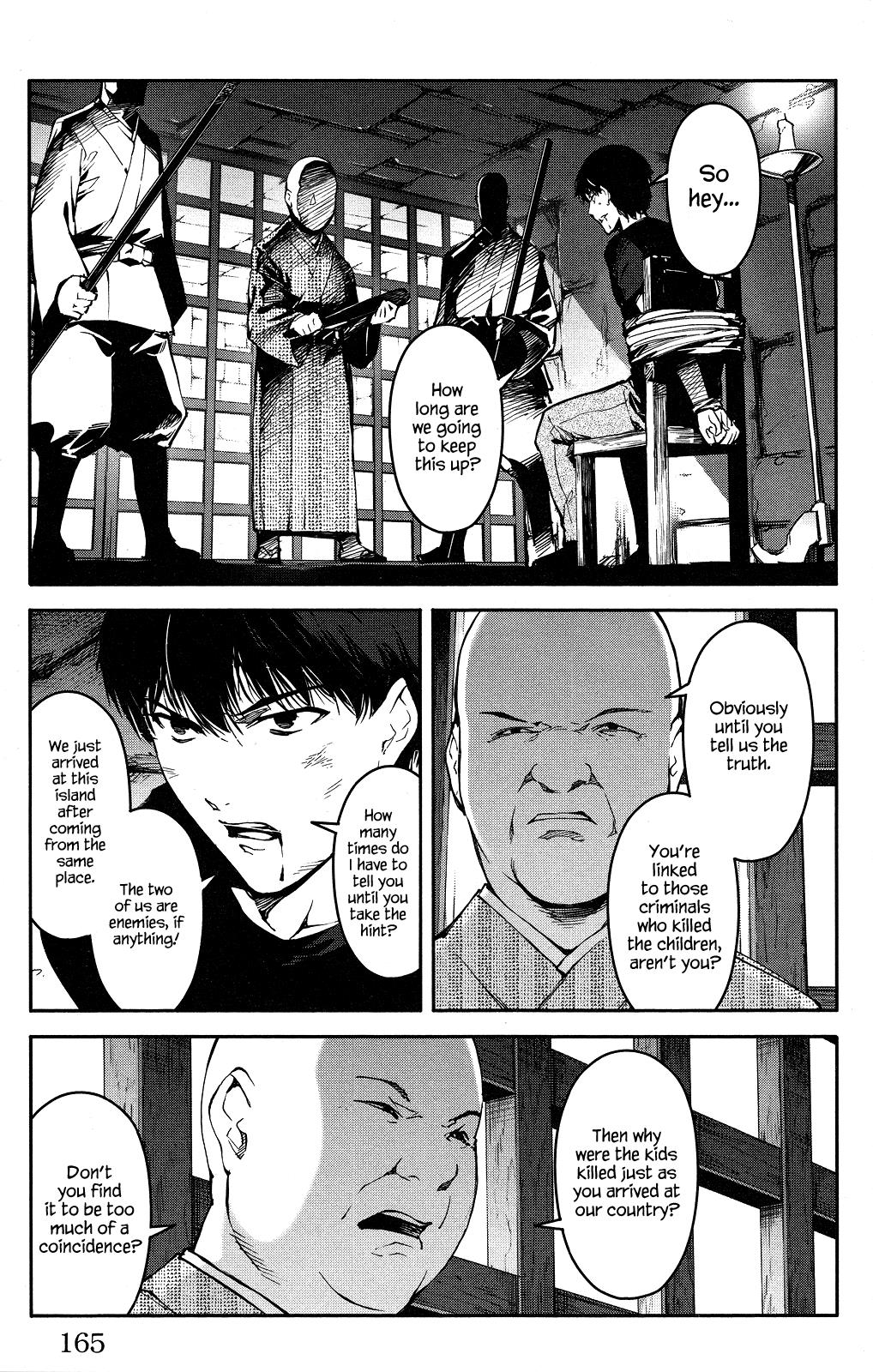 Page 24 of Chapter 44
