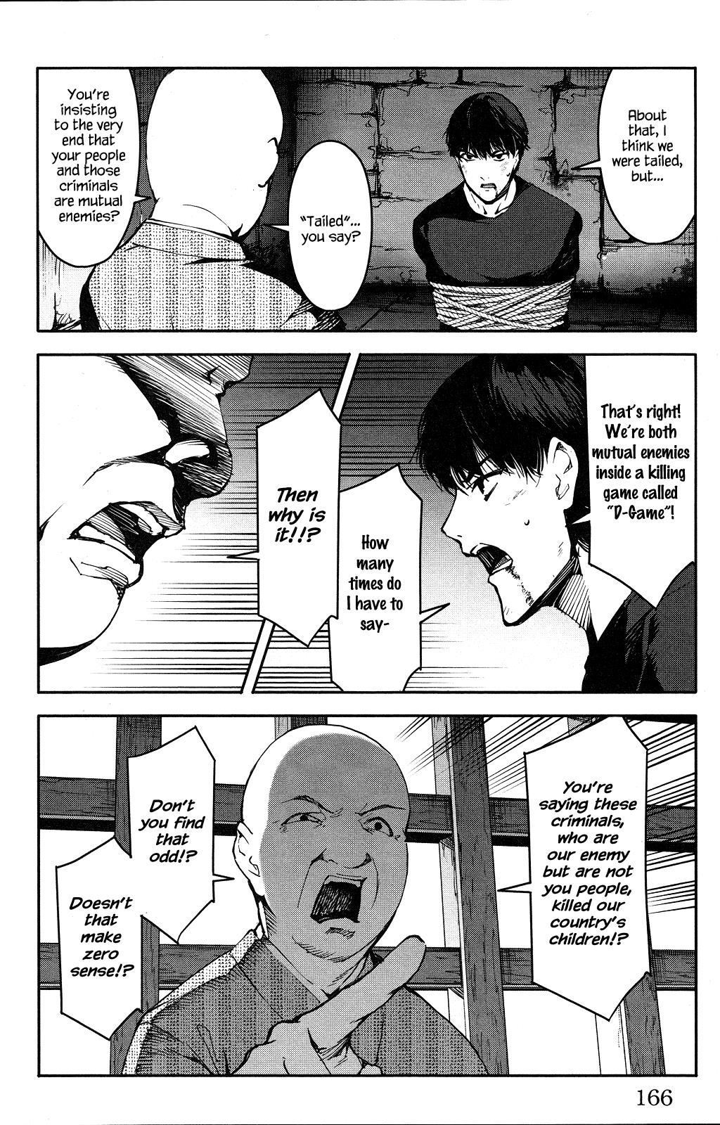Page 25 of Chapter 44