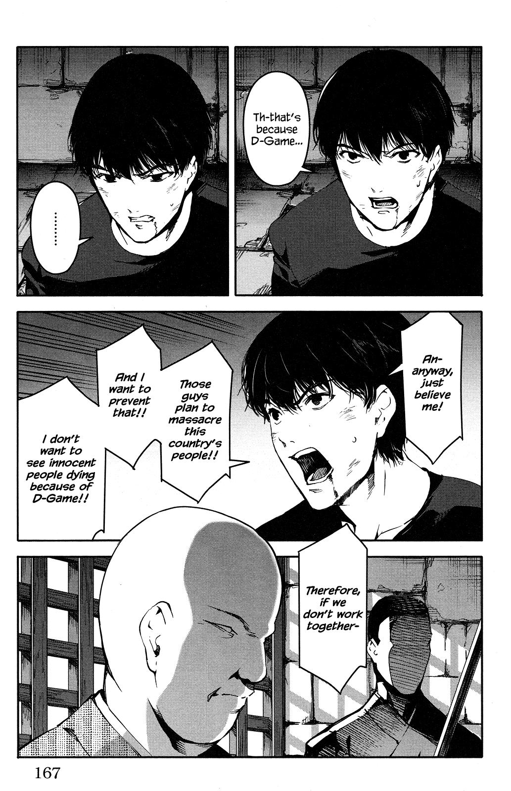 Page 26 of Chapter 44
