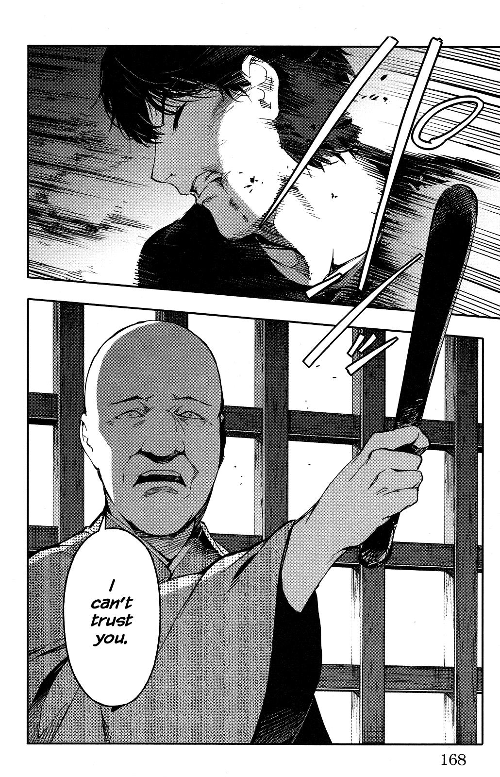 Page 27 of Chapter 44