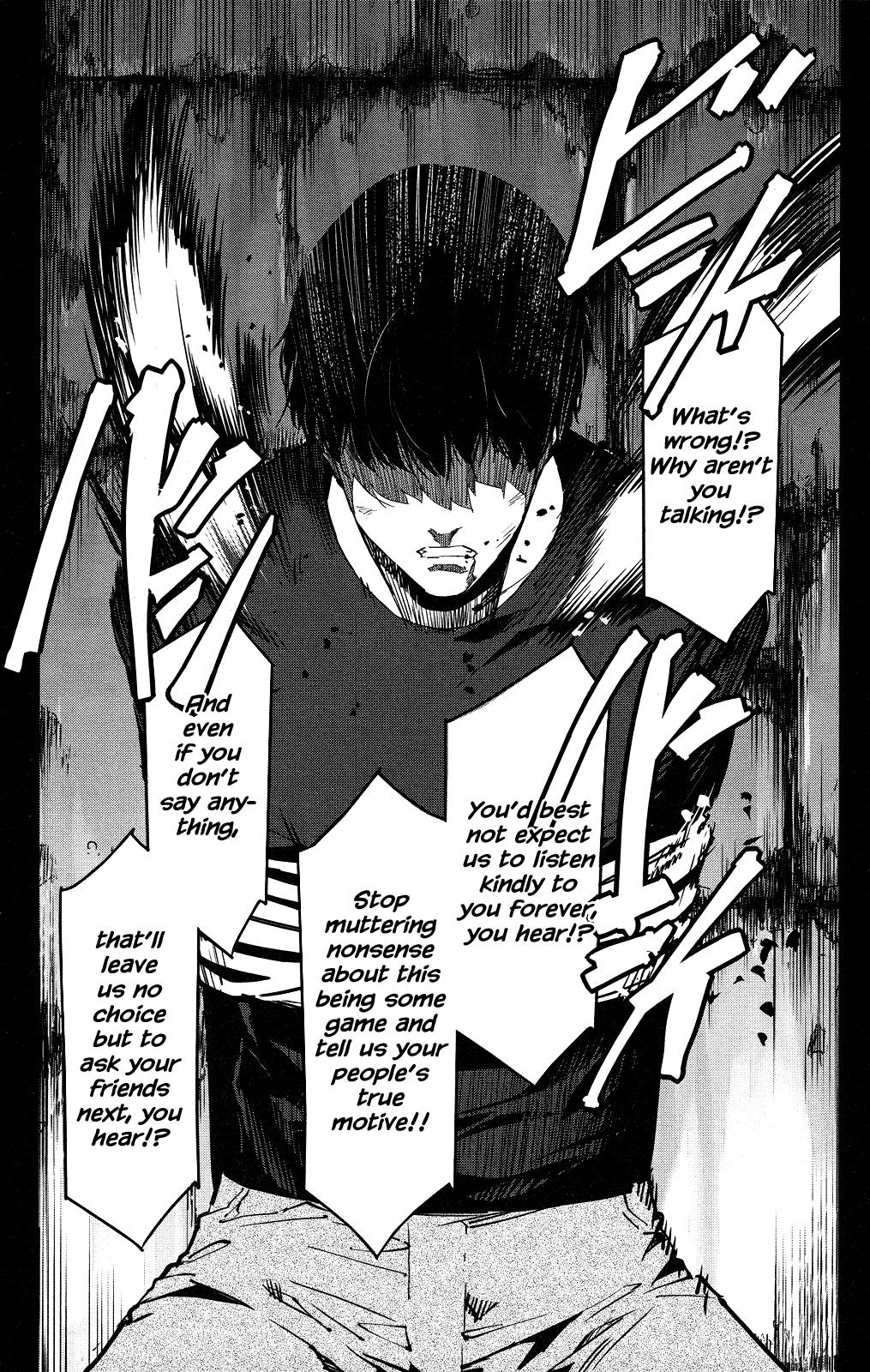 Page 29 of Chapter 44