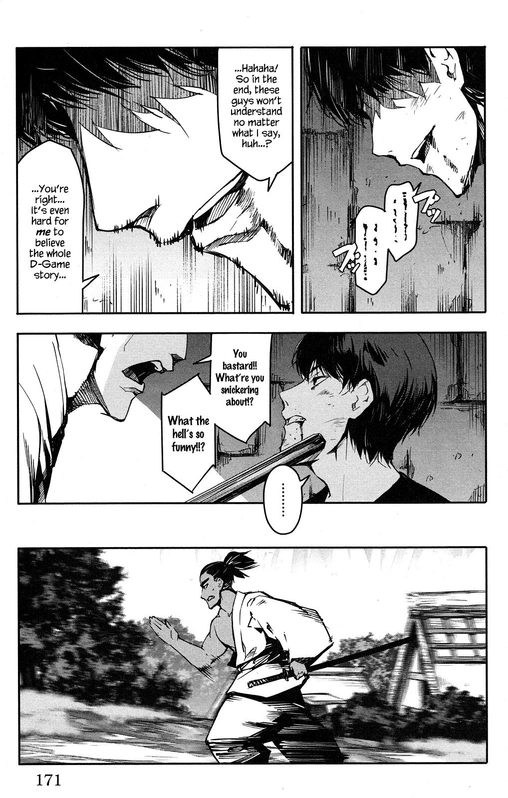 Page 30 of Chapter 44
