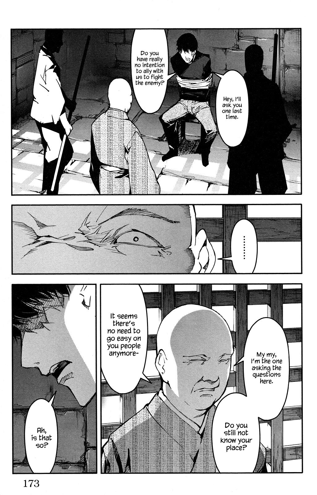 Page 32 of Chapter 44