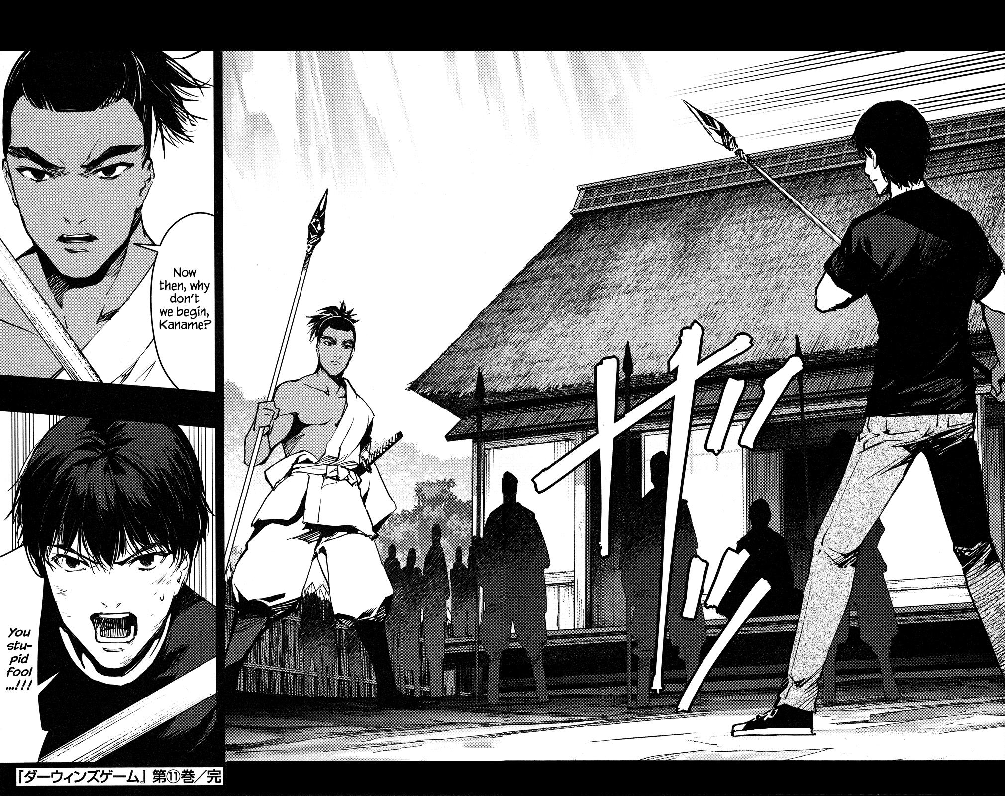 Page 45 of Chapter 44