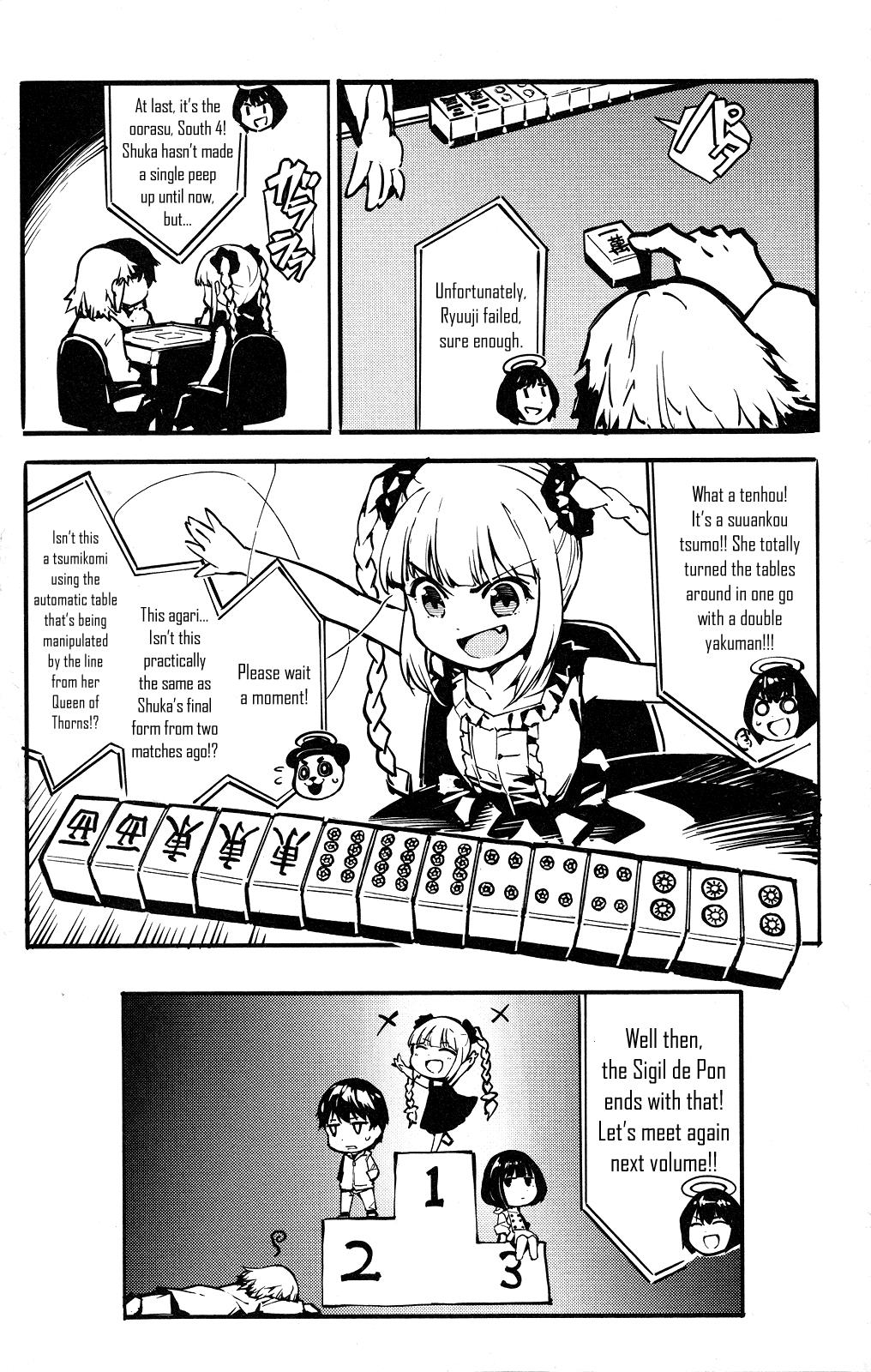 Page 49 of Chapter 44