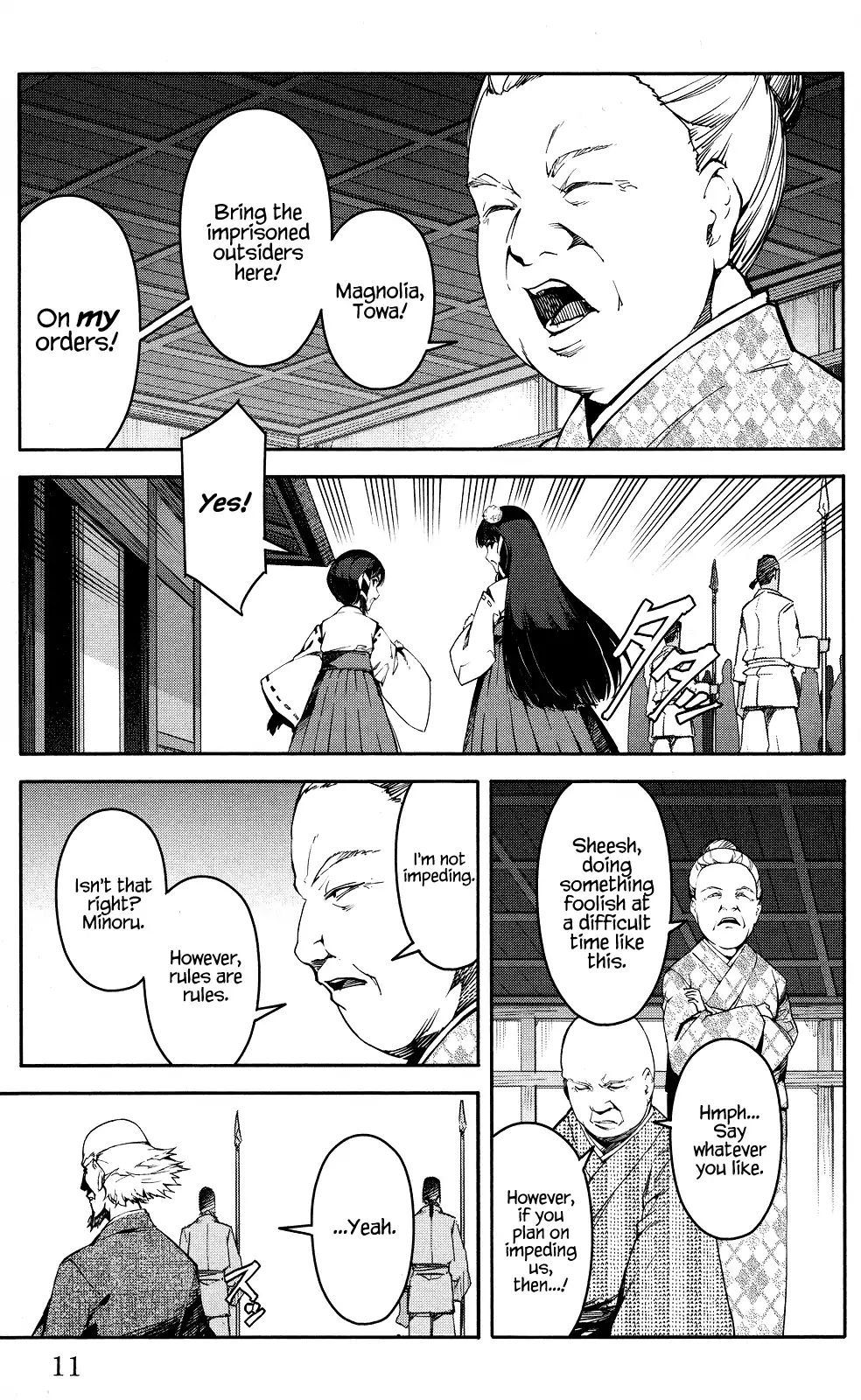 Page 12 of Chapter 45