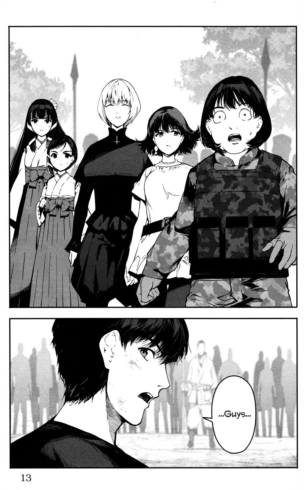 Page 14 of Chapter 45