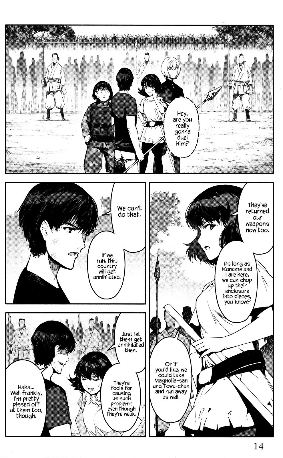 Page 15 of Chapter 45