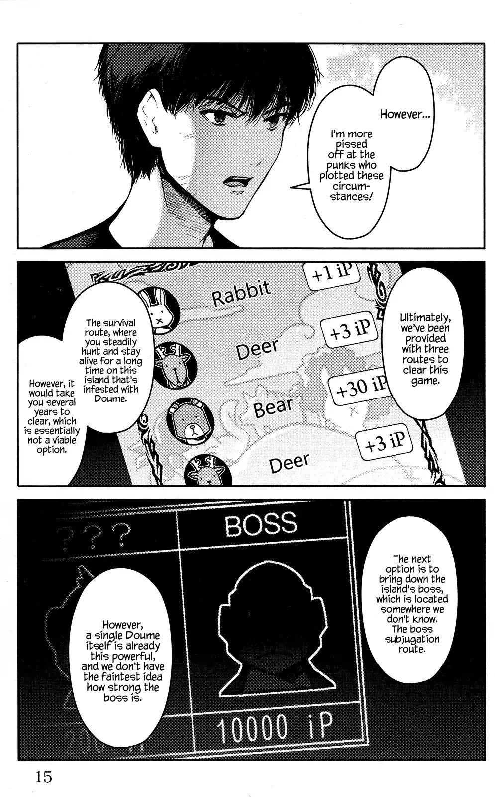 Page 16 of Chapter 45