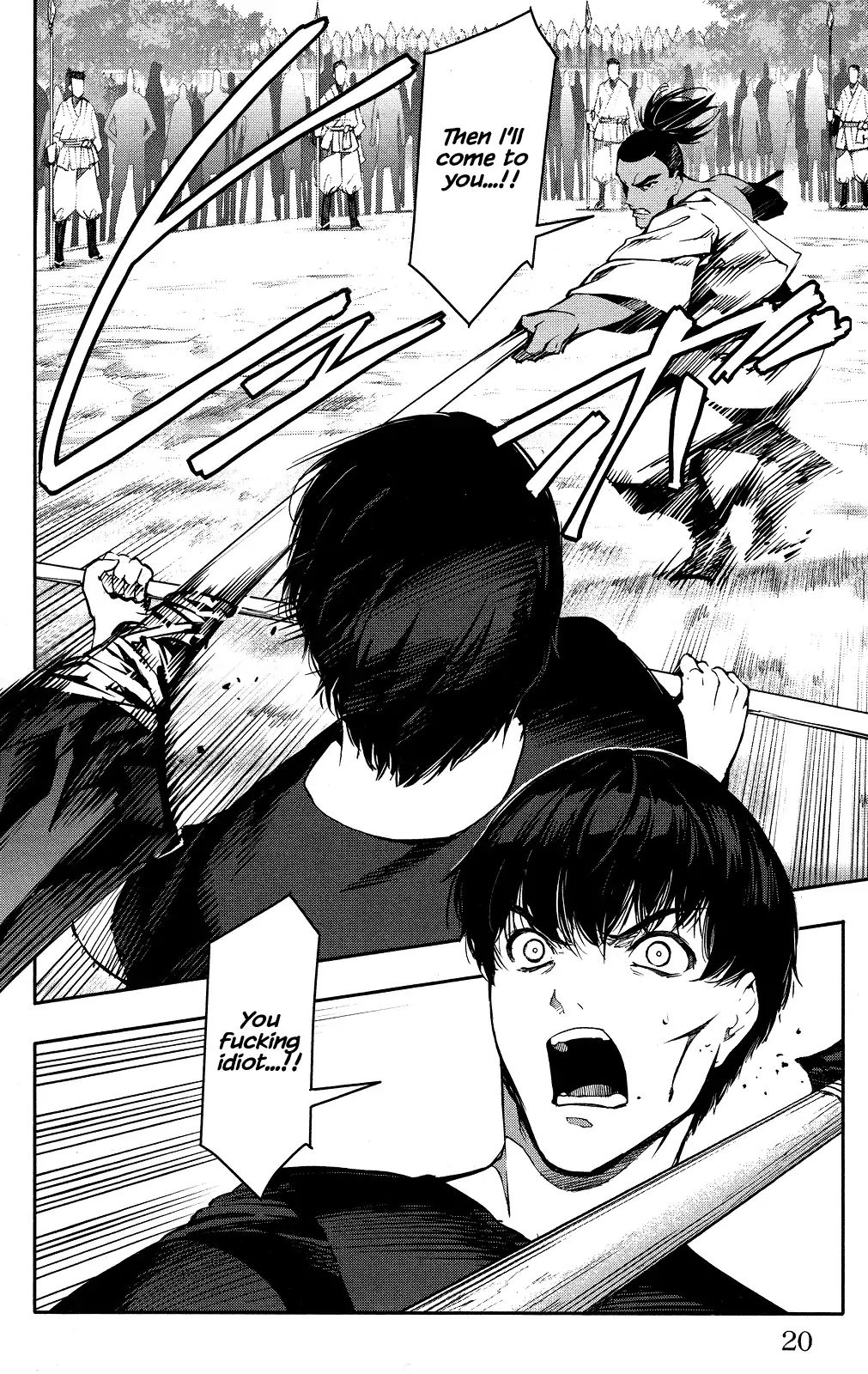 Page 21 of Chapter 45