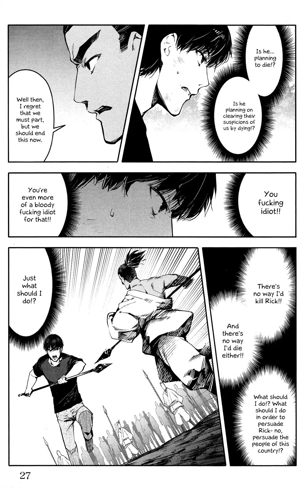 Page 28 of Chapter 45