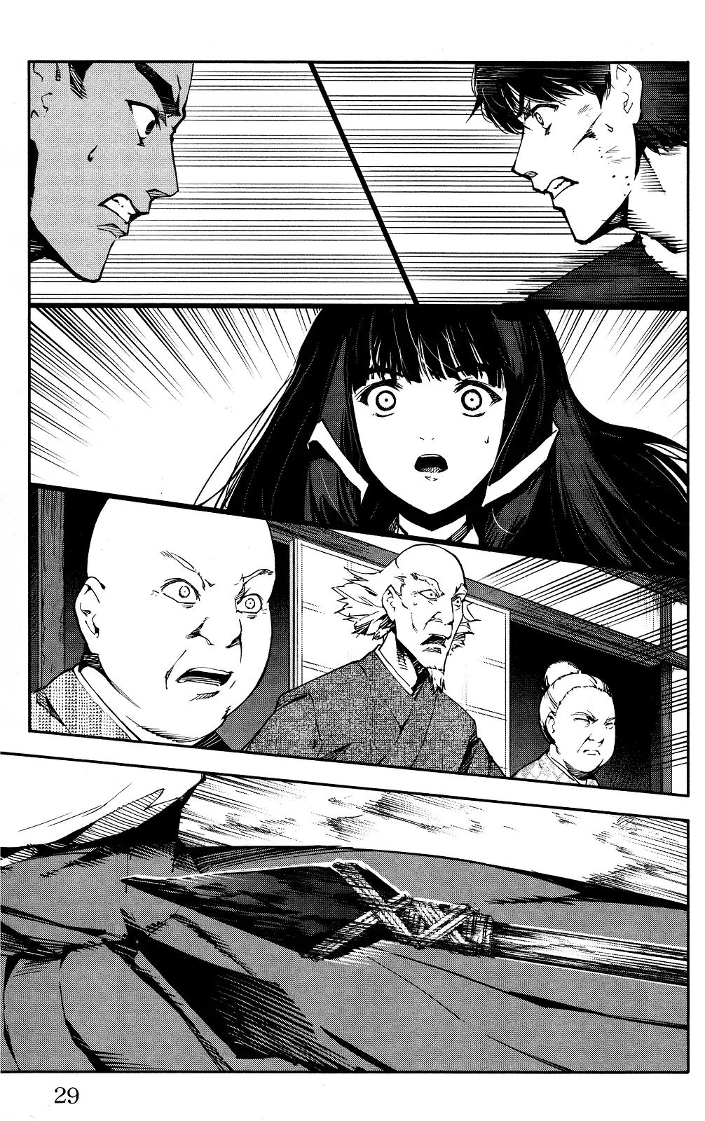 Page 30 of Chapter 45