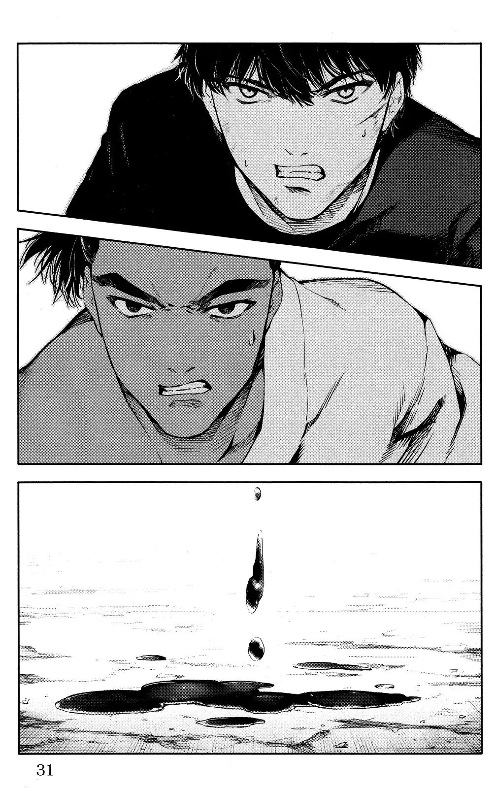 Page 32 of Chapter 45