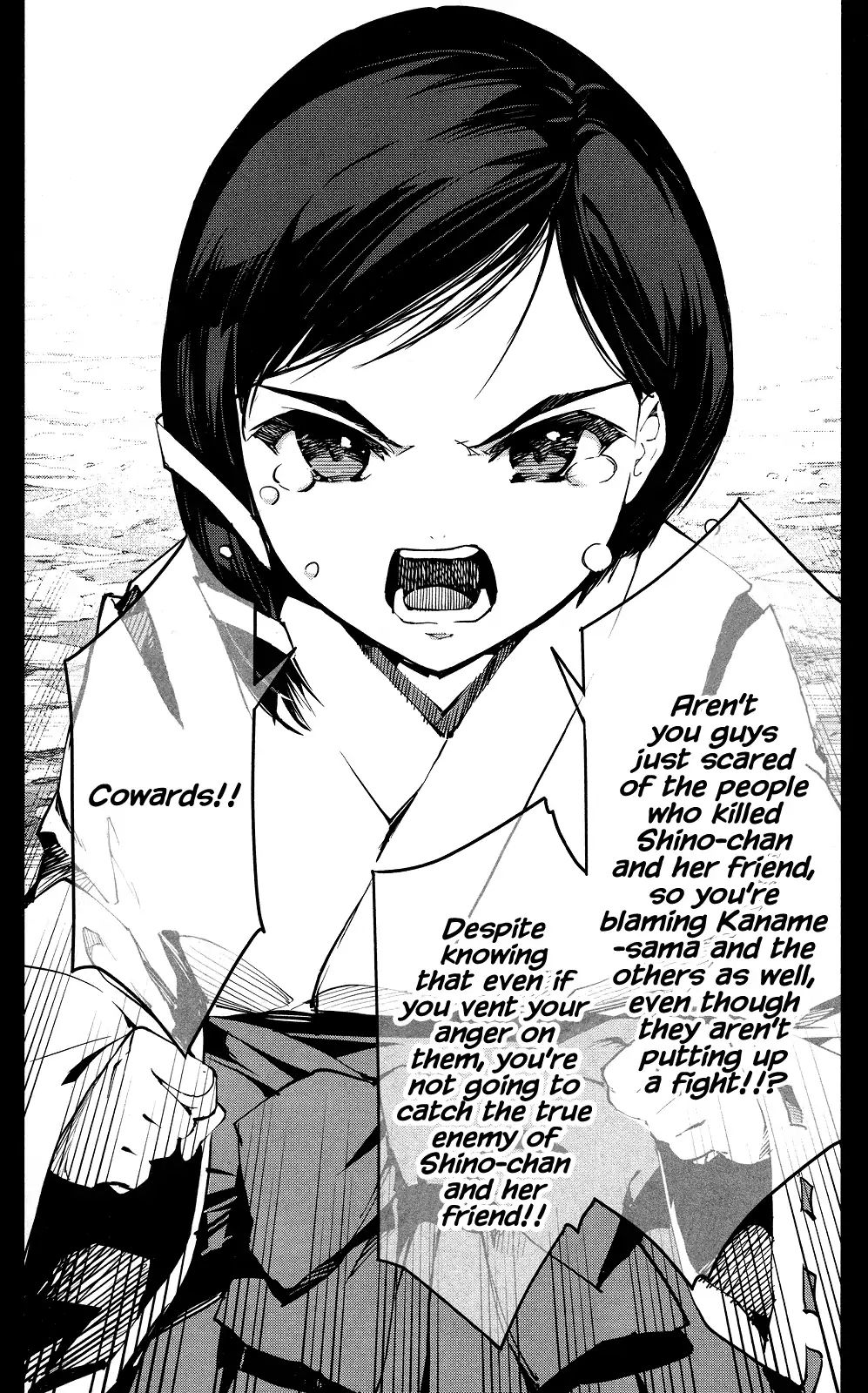 Page 35 of Chapter 45