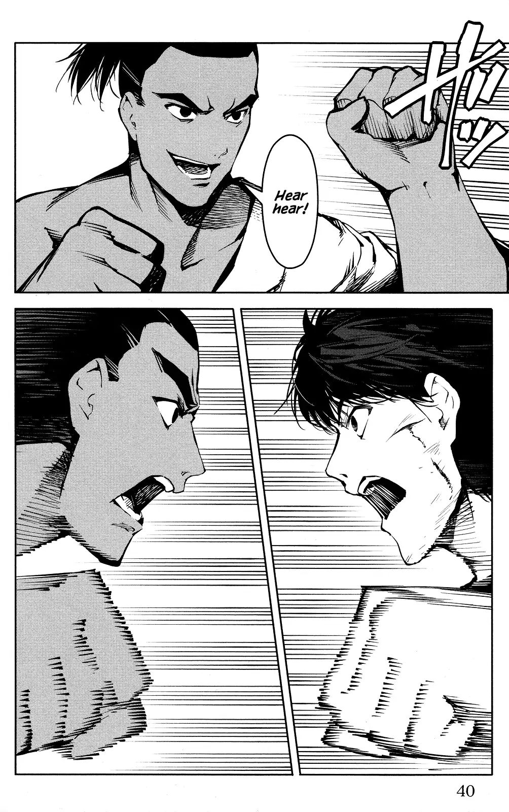 Page 41 of Chapter 45