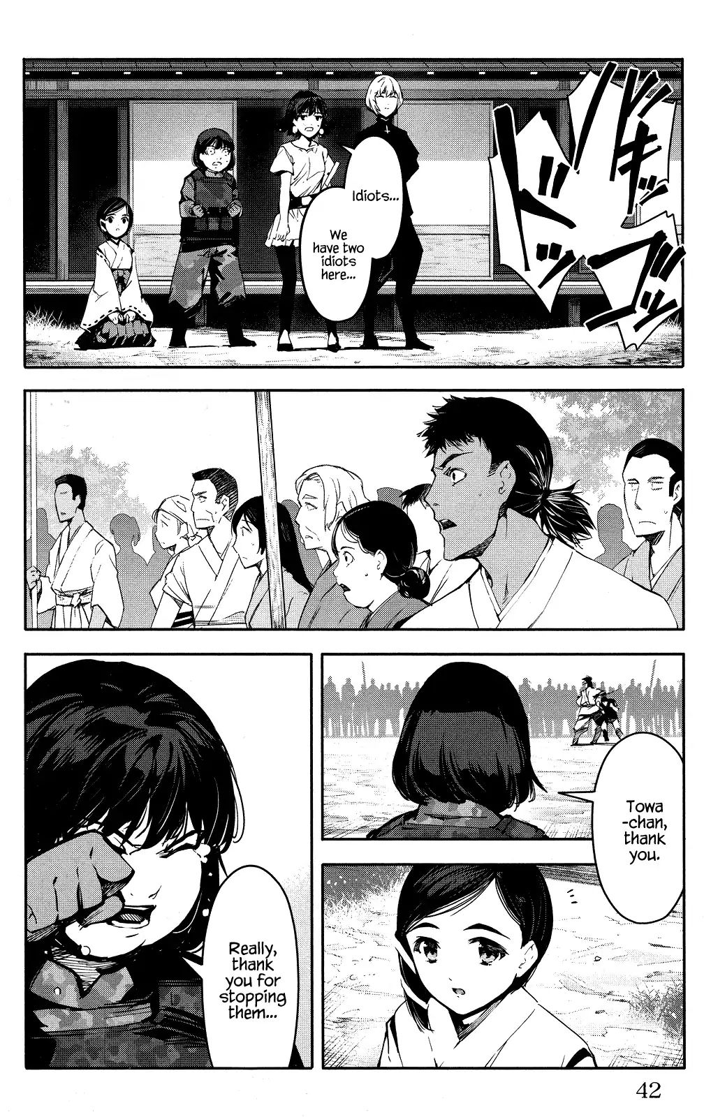 Page 43 of Chapter 45