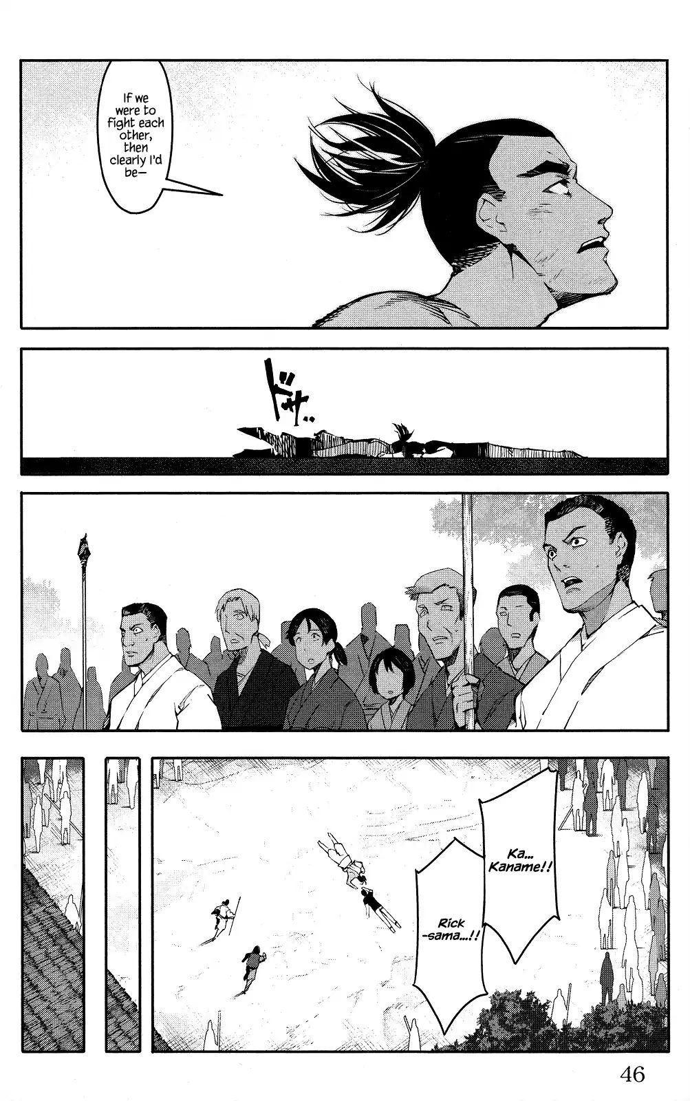 Page 47 of Chapter 45
