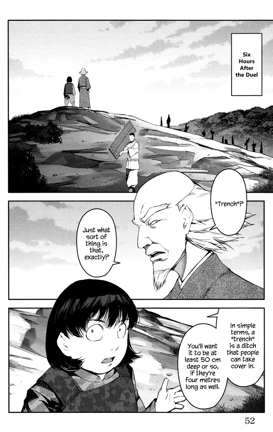 Page 2 of Chapter 46