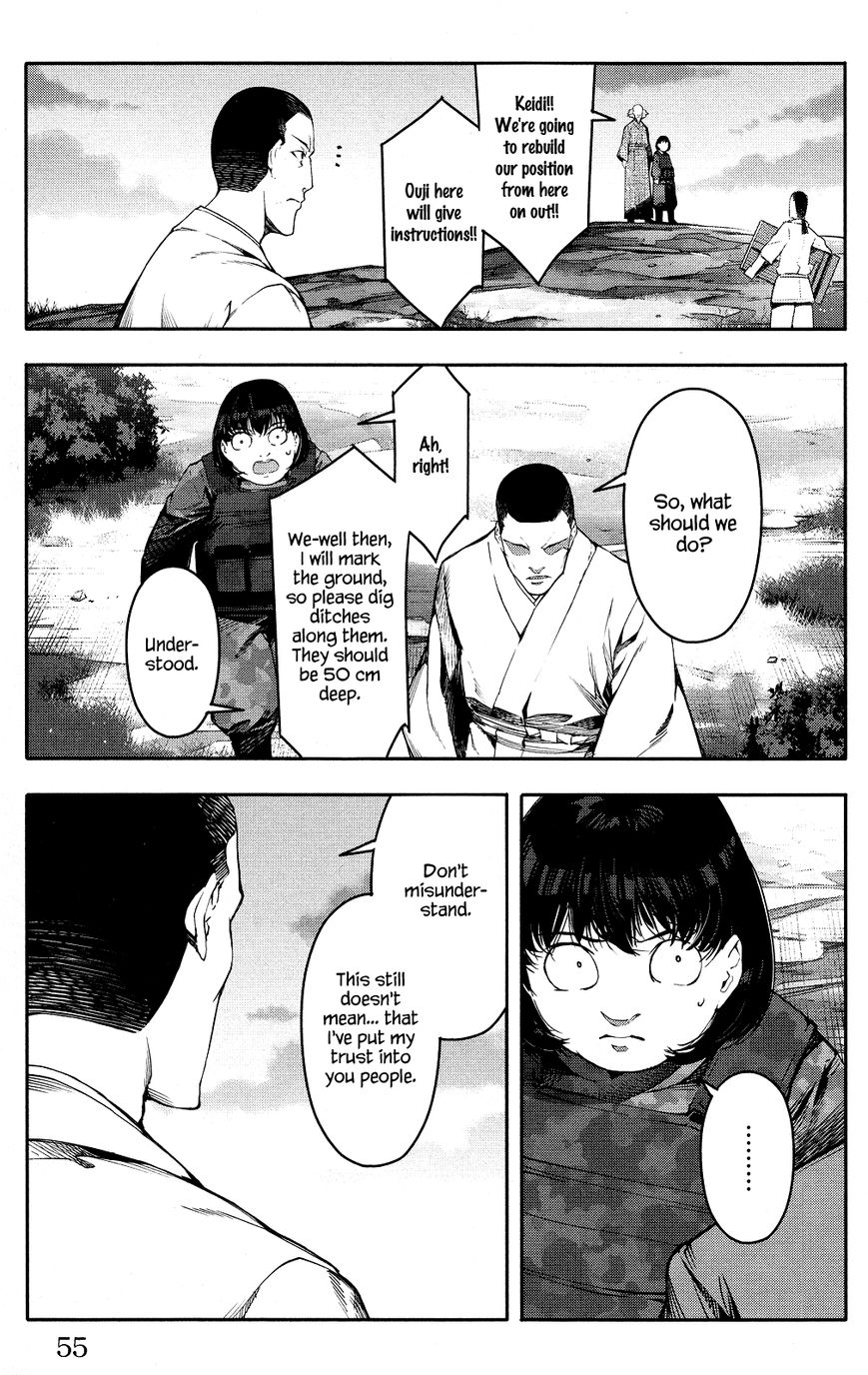 Page 5 of Chapter 46