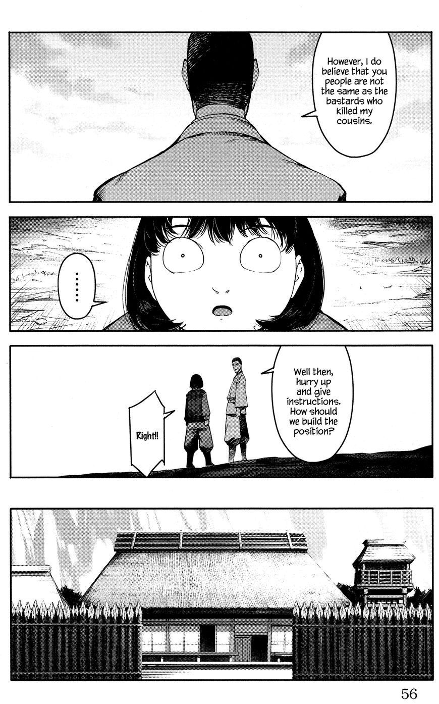 Page 6 of Chapter 46