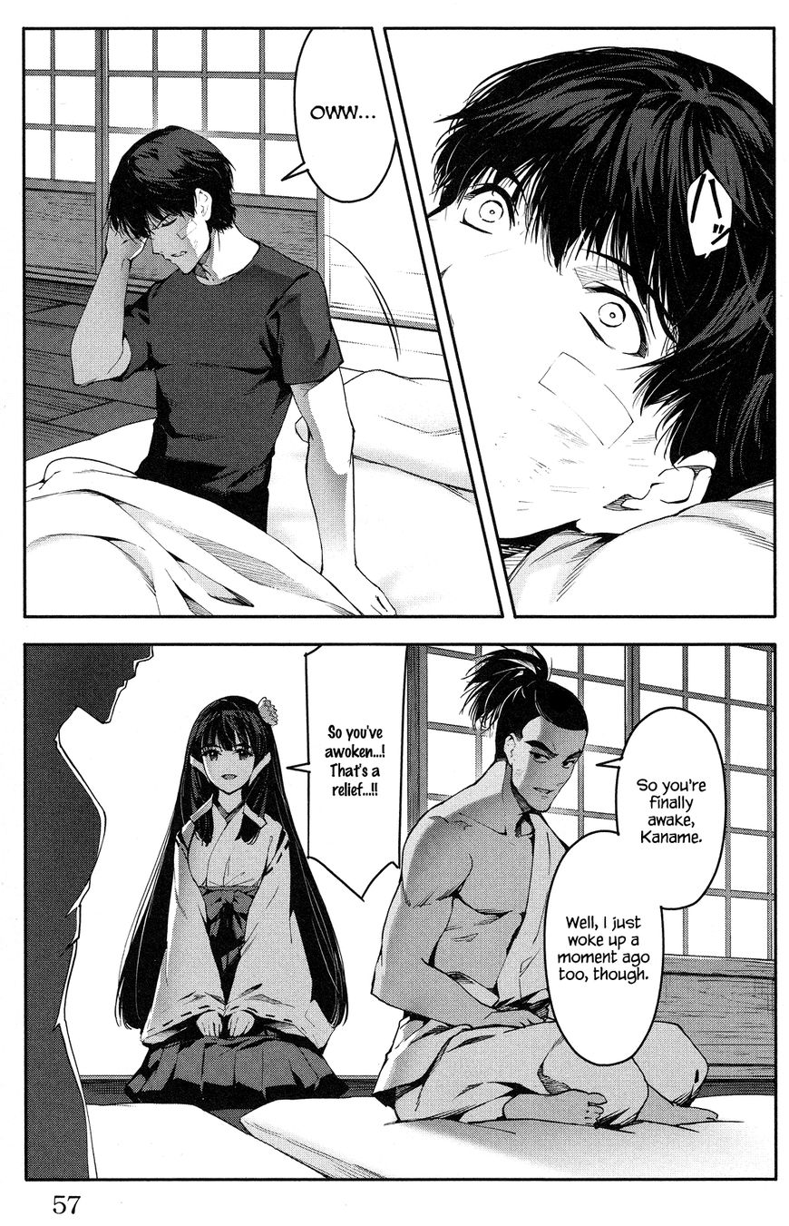 Page 7 of Chapter 46