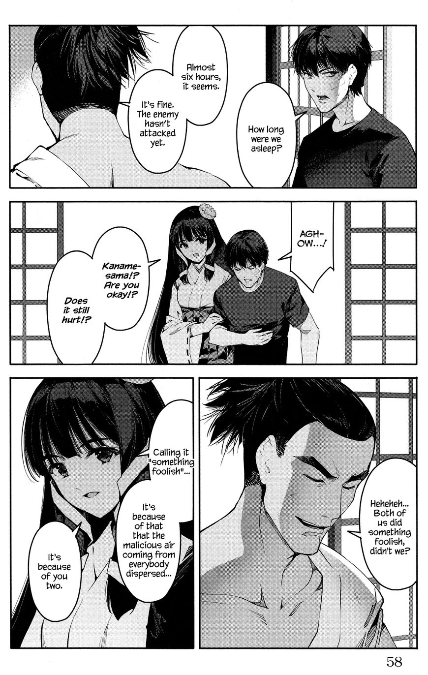 Page 8 of Chapter 46
