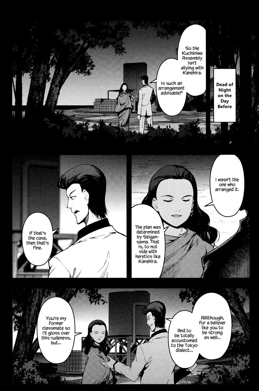 Page 10 of Chapter 46