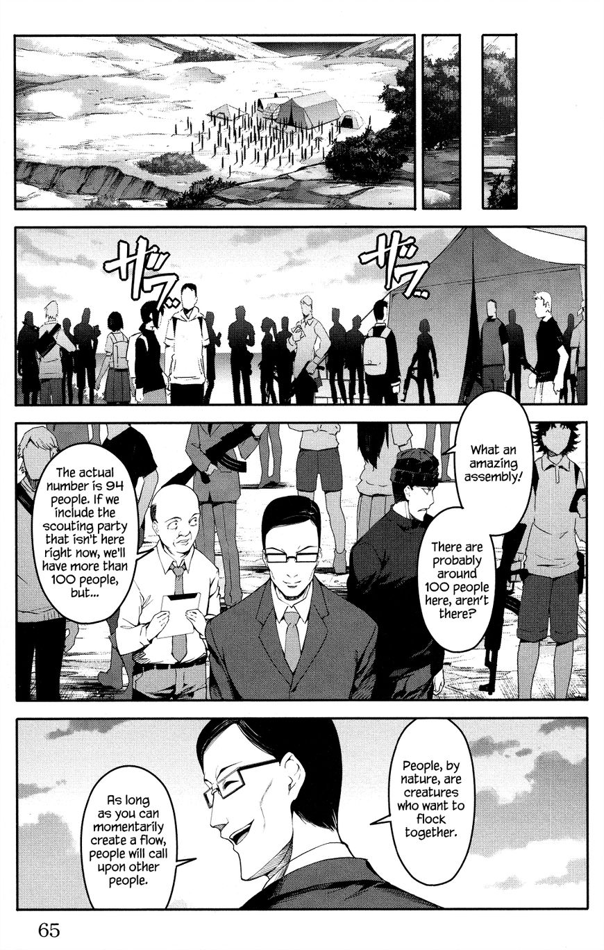 Page 15 of Chapter 46