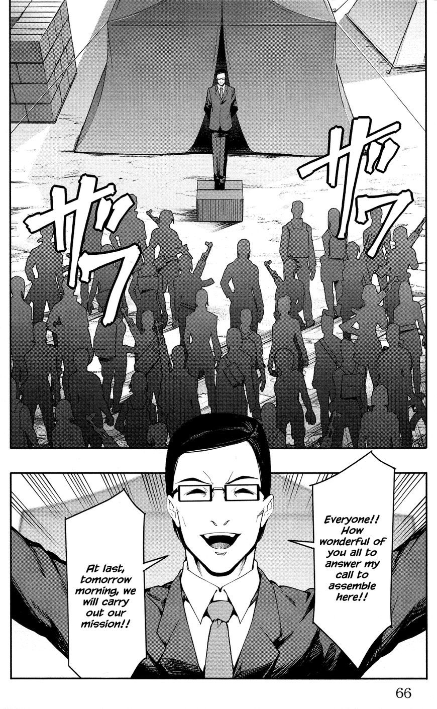 Page 16 of Chapter 46