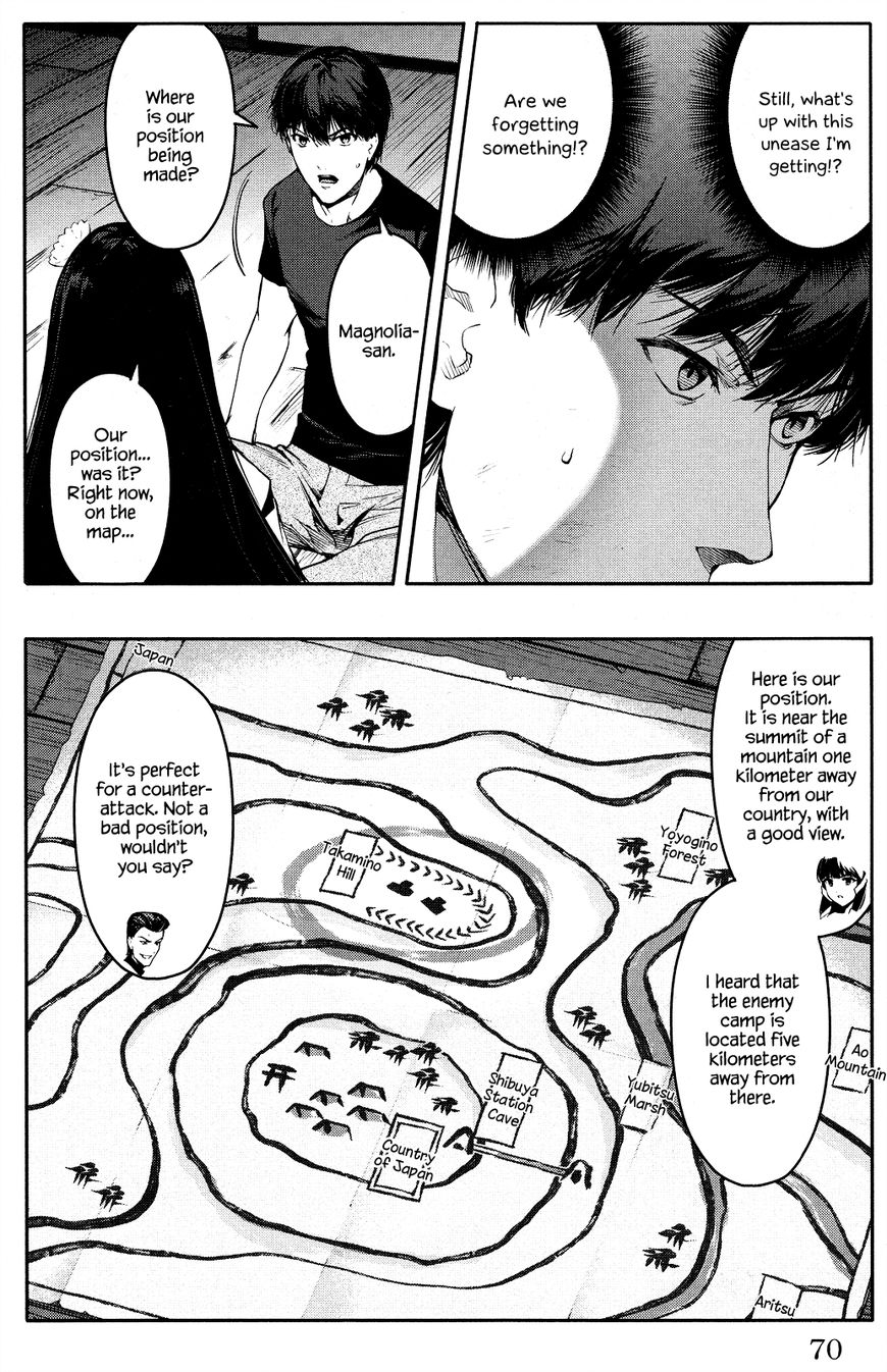 Page 20 of Chapter 46