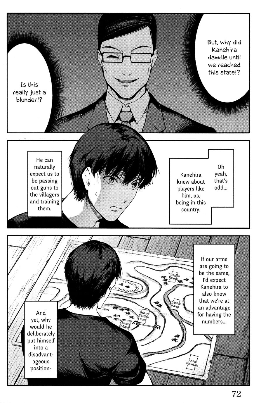 Page 22 of Chapter 46