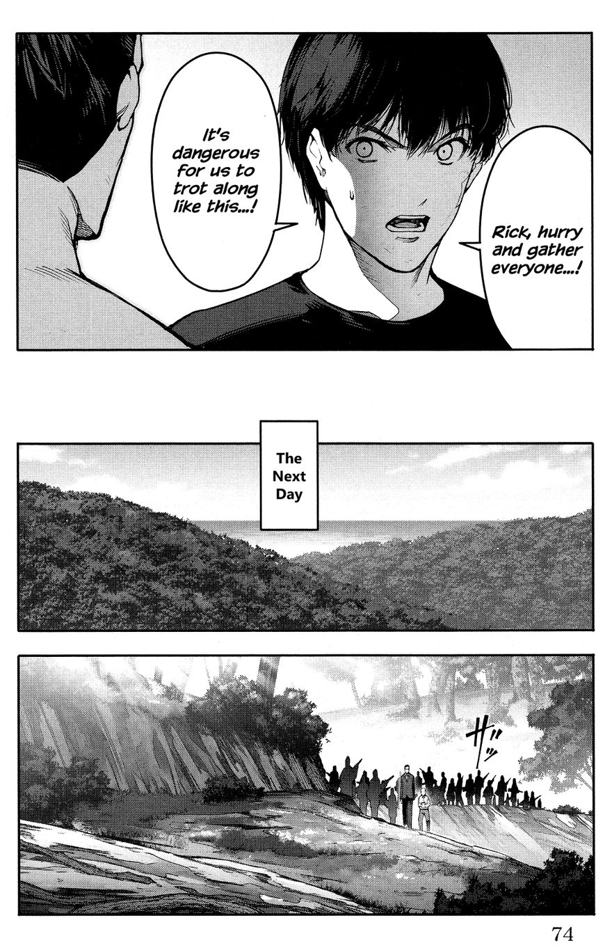 Page 24 of Chapter 46